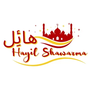 Ajil Shawarma