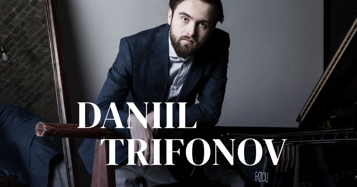 Daniil Trifonov