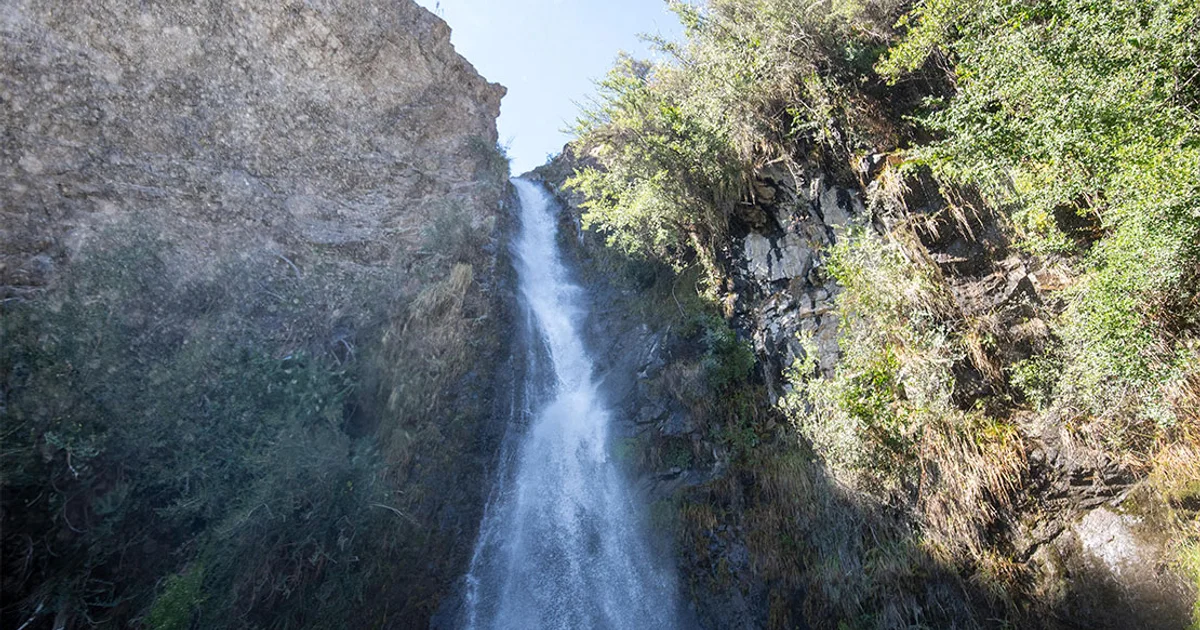 Parque Aguas de Ramón