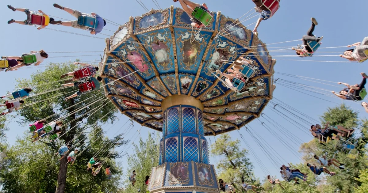 Fantasilandia