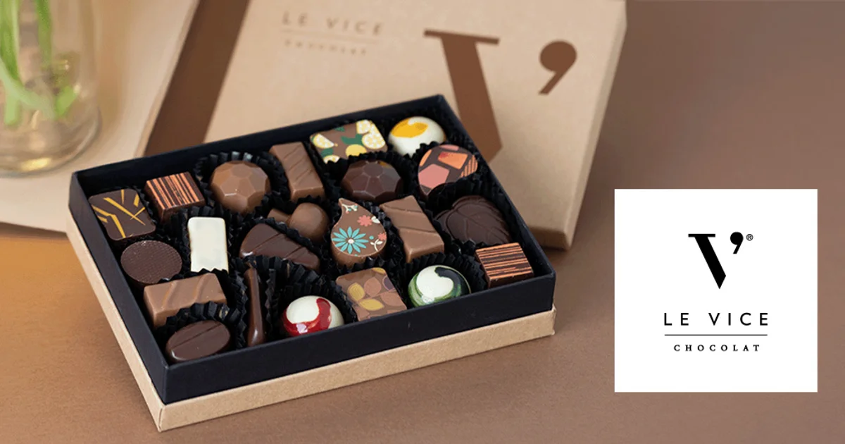Le Vice
