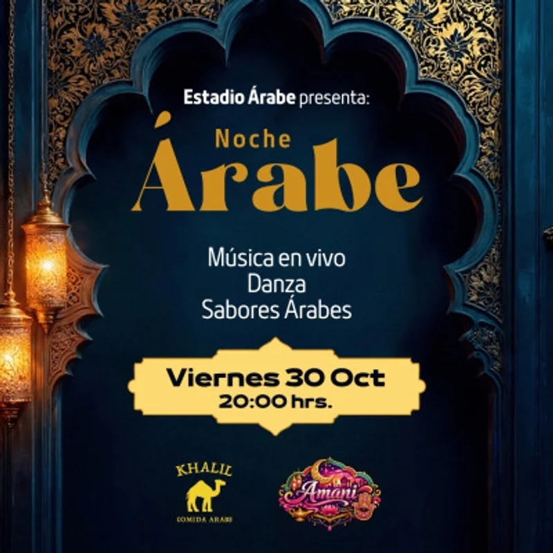 Noche Árabe, Estadio Árabe Chiguayante