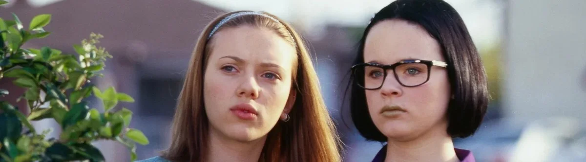 Cine Ccc: Ghost World