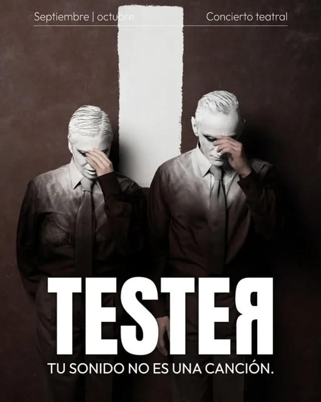 Testeя