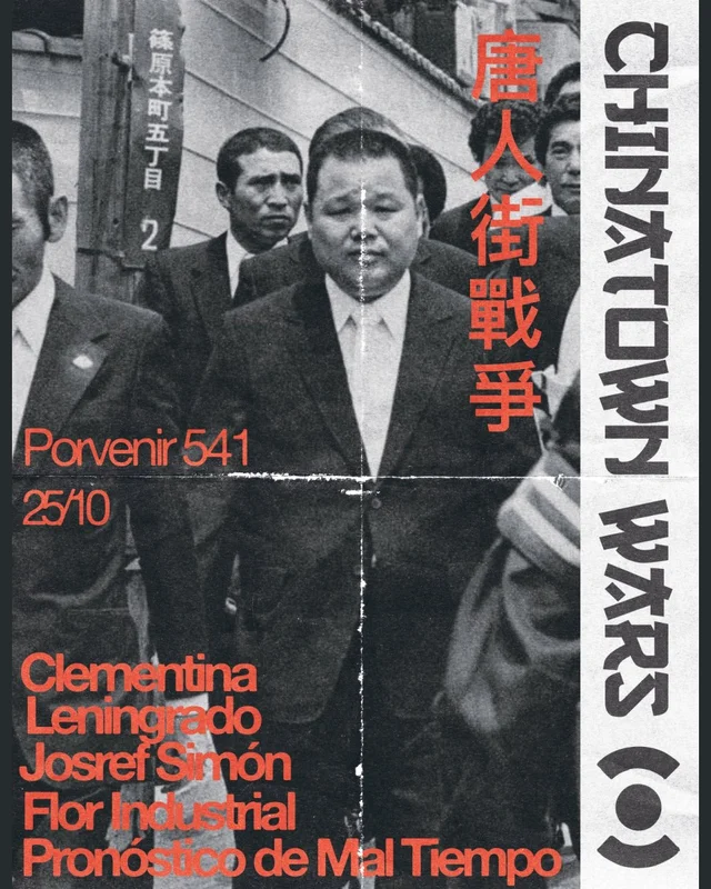 Chinatown Wars (Remastered) En Escenario 541, Matsumoto Nikkei
