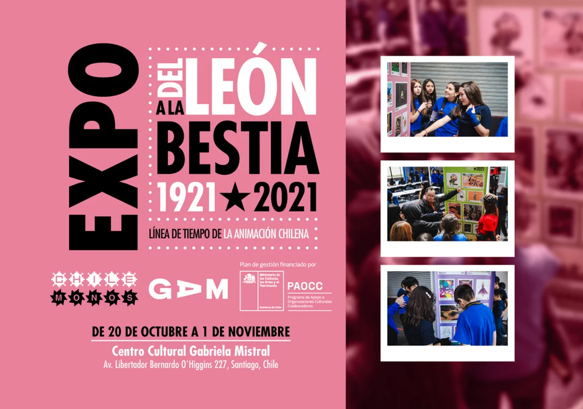Exposición "Del León a la Bestia 1921-2021" | Centro Cultural GAM