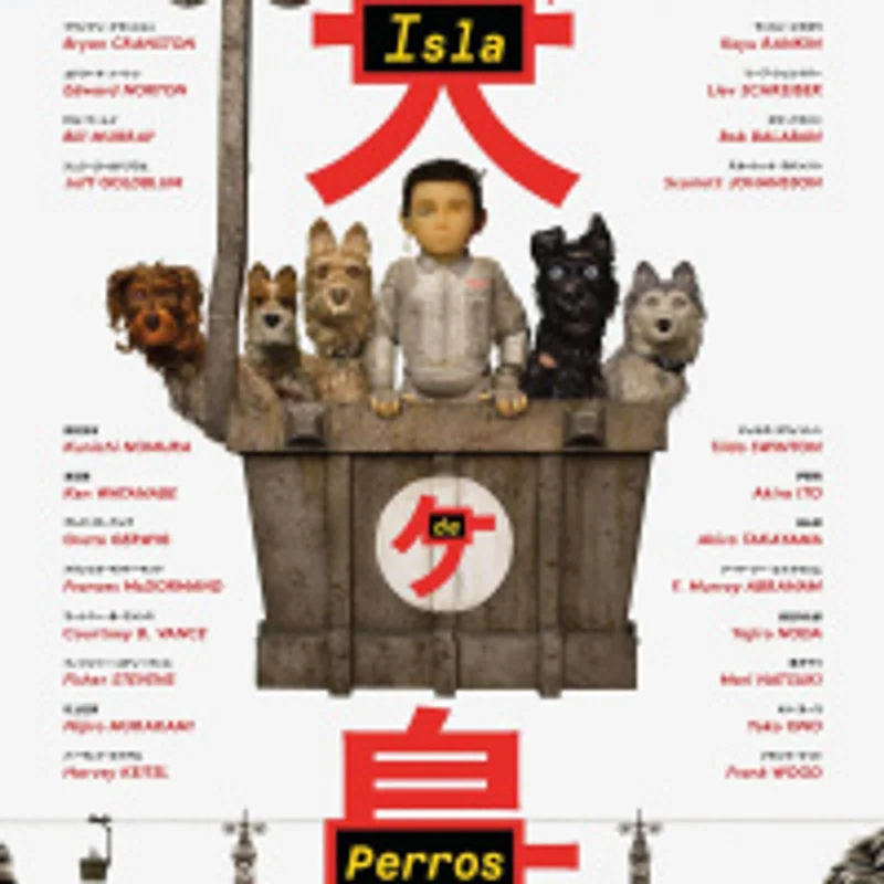 Isla de Perros