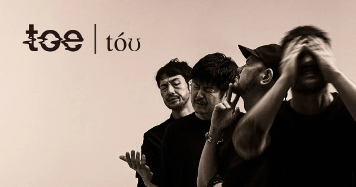 Toe