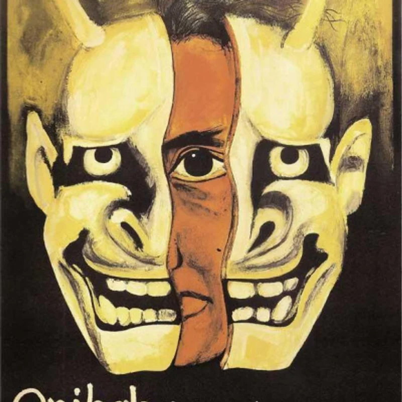 Onibaba (1964)