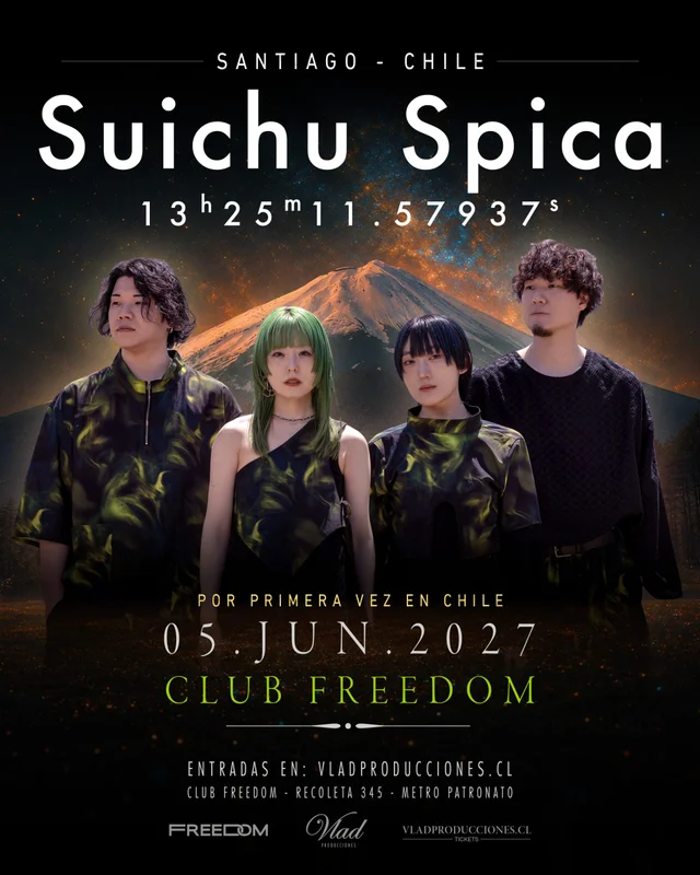 Suichu Spica En Chile 2027