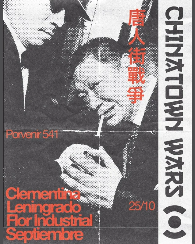 Chinatown Wars En Escenario 541, Matsumoto Nikkei